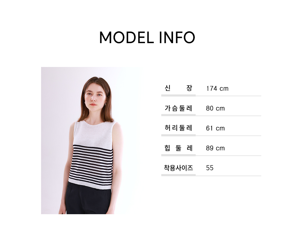 썸머 물결 브이넥 니트 조끼(VGVCE2971) 상세 이미지 5