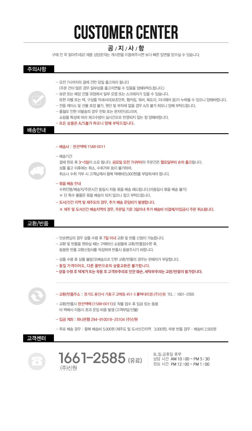 배색 트위드 브이넥 베스트(TGVCE2971) 상세 이미지 6